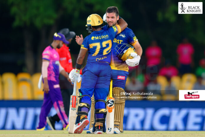 Lanka Premier League 2024