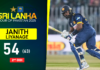 WATCH – Janith Liyanage 54 (63) – 2nd ODI – Sri Lanka tour of Pakistan 2025