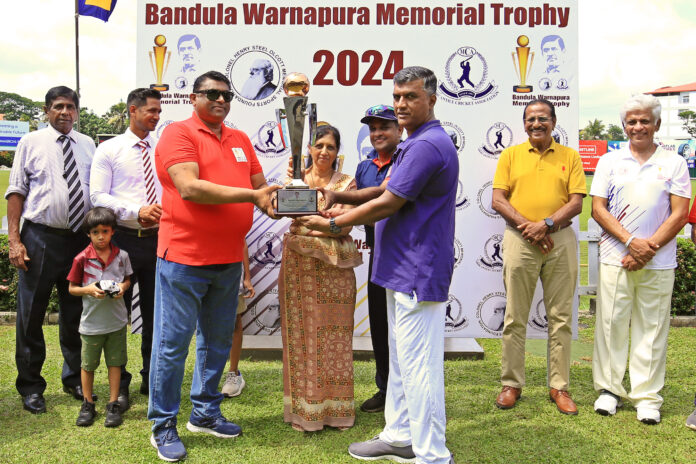Bandula Warnapura Memorial Challenge Trophy