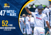 WATCH – Jaden Amaraweera 52 (109) vs Royal – 147th Battle of the Blues
