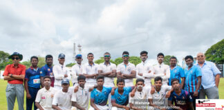 U19 Schools Cricket Tournament 2022/23