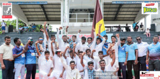 Jaffna Central College