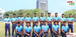 Jaffna Central College Big Match Preview 2023