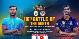 Jaffna Central College vs St. John's College