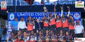 Jaffna Central College vs St. John’s College
