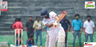 Jaffna Central College