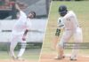 U19 Schools Cricket Tournament 2022-23
