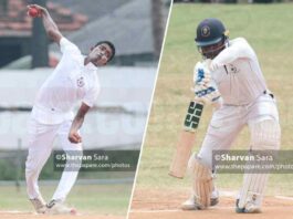 U19 Schools Cricket Tournament 2022-23