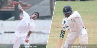U19 Schools Cricket Tournament 2022-23