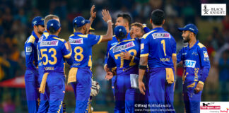 Lanka Premier League 2023
