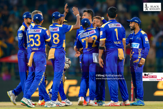 Lanka Premier League 2023