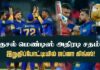 WATCH – திரில் வெற்றியுடன் இறுதிப்போட்டிக்கு முன்னேறிய ஜப்னா கிங்ஸ் | LPL 2024