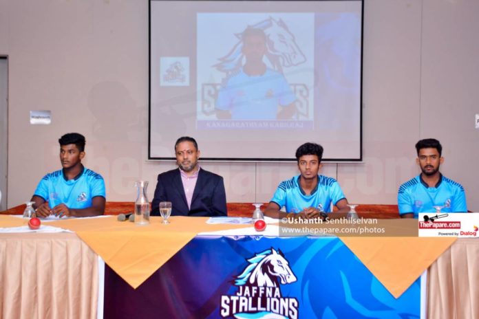 Jaffna Stallions 2020