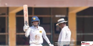 Janishka Perera