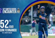 WATCH – Jason Fernando 52 (58) vs St. Joseph’s | 52nd Limited Overs Encounter