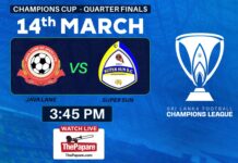 REPLAY – Java Lane SC vs Super Sun SC – Sri Lanka Football Champions Cup 2025/26 Java Lane SC vs Super Sun SC
