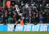 Shelvey’s late gem leaves Man City frustrated at Newcastle Jonjo Shelvey