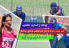 ගෙවුනු දවස ජුලි 09 – ජාතික ක්රීඩිකාව නිමාලිට දෙවැනි තැන Sri Lanka Sports News last day summary july 09