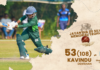 WATCH – Kavindu Dewshan 53 (108) vs Dharmashoka | Inaugural Jayantha de Silva Memorial Trophy Encounter 2026