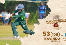 WATCH – Kavindu Dewshan 53 (108) vs Dharmashoka | Inaugural Jayantha de Silva Memorial Trophy Encounter 2026