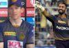 Karthik නායකත්වයෙන් ඉල්ලා අස්වේ Dinesh Karthik & Eoin Morgan