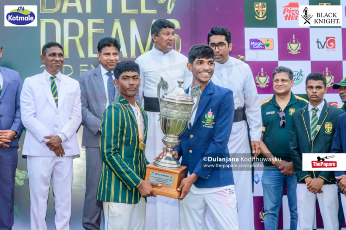 2nd Battle of Dreams 2nd Battle of Dreams