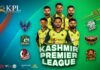 காஷ்மீர் பிரீமியர் லீக் தொடரினை அங்கீகரிக்க வேண்டாம் – BCCI Kashmir Premier League