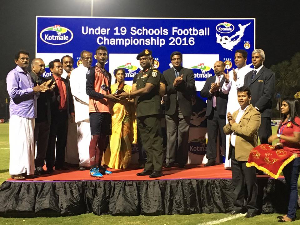 Kaleel Ur Rahuman (Best Goalkeeper) - 2016 Kotmale U19 Schools' Football Championship