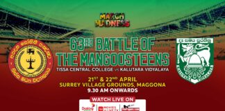 Kalutara Vidyalaya vs Tissa Central College