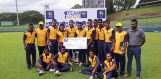 වයස අවුරුදු 19න් පහළ යූත් ලීග් ක්‍රිකට් තරගාවලිය 2023