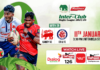 LIVE – Kandy SC vs CR & FC – Maliban Inter-Club Rugby League 2025/26 Kandy SC vs CR & FC