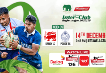REPLAY – Kandy SC vs Police SC – Maliban Inter-Club Rugby League 2025/26 Kandy SC vs Police SC