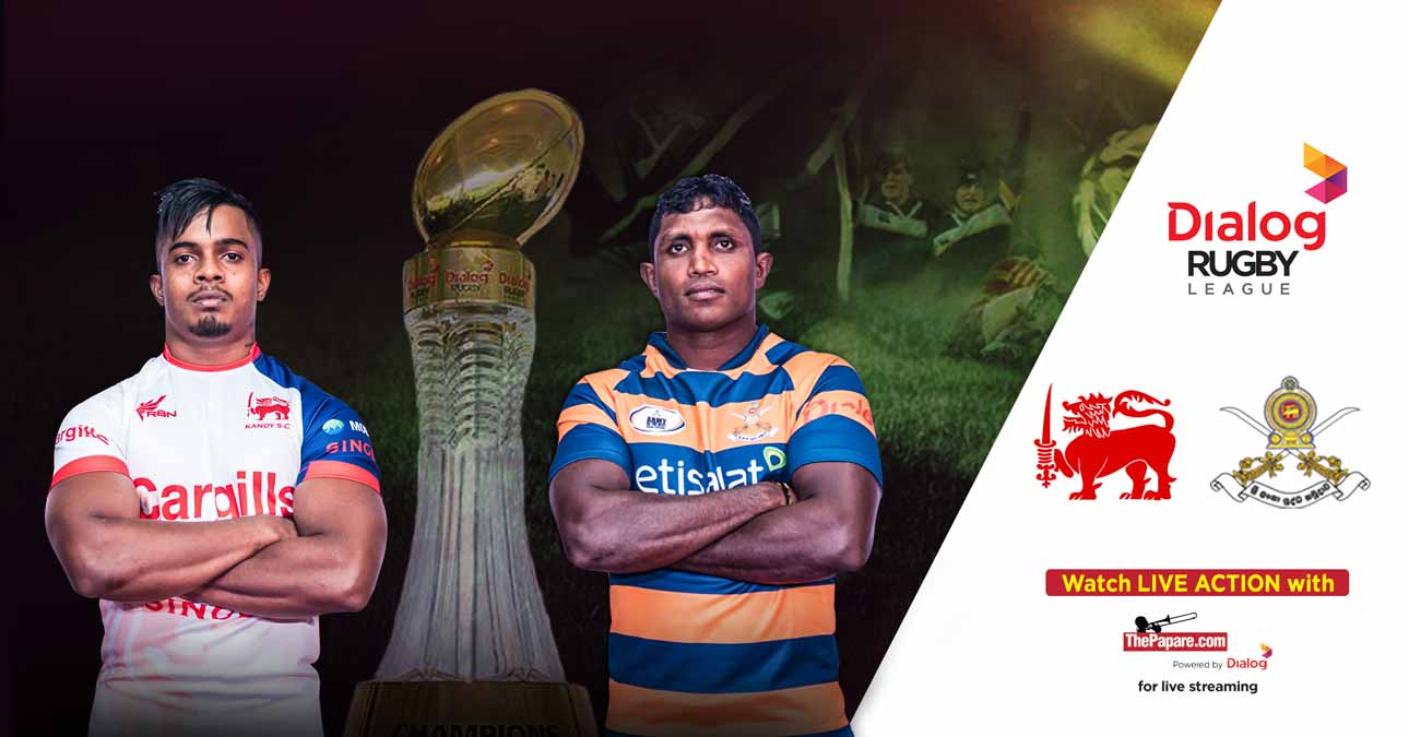 Match Replay - Kandy SC vs Army SC - DRL 2018/19 #35