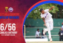 WATCH – Kanilka Anthony 6/56 vs St. Anthony’s | 107th Hill Country Battle of the Blues – Day 3 Kanilka Anthony