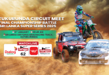 REPLAY – Katukurunda Circuit Meet – 2025 Final Katukurunda Circuit Meet – 2025 Final