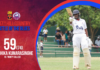 WATCH – Kaushika Kumarasinghe 59 (74) vs Trinity | 107th Hill Country Battle of the Blues – Day 3