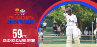 WATCH – Kaushika Kumarasinghe 59 (74) vs Trinity | 107th Hill Country Battle of the Blues – Day 3