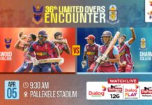 REPLAY – Kingswood College vs Dharmaraja College – 36th Limited Overs Encounter 2026 Kingswood College vs Dharmaraja College