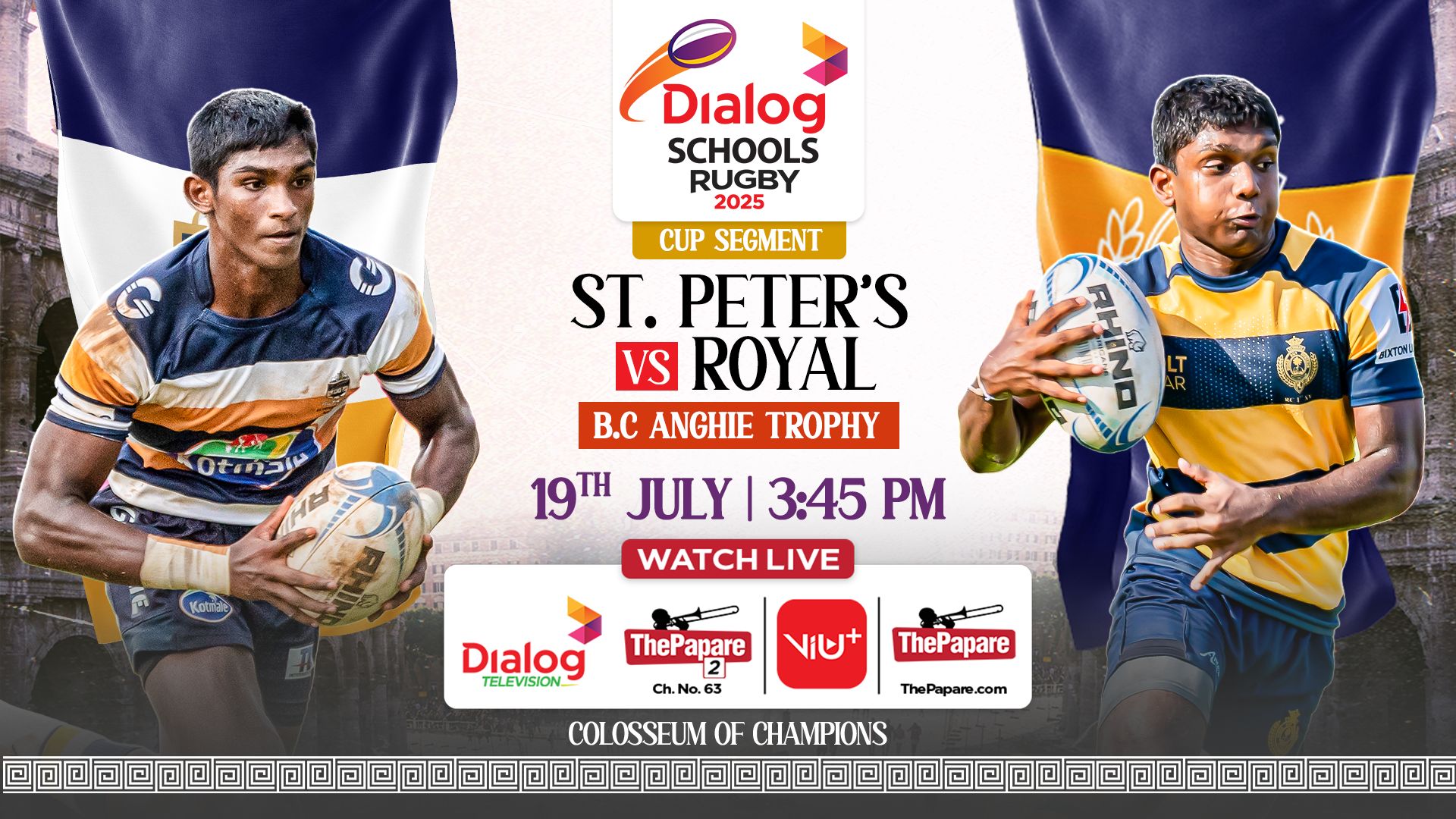 St Peters Rugny REPLAY – St. Peter's College vs Royal College - Dialog Schools Rugby ...