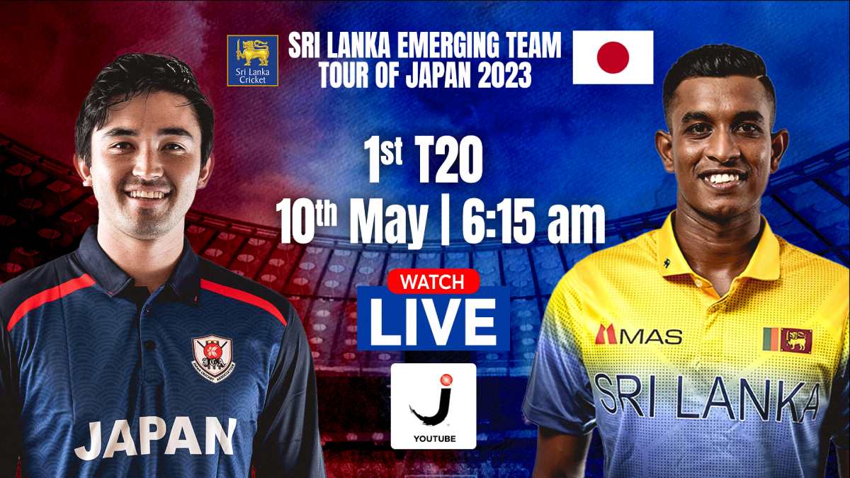REPLAY - Sri Lanka Emerging Tour of Japan 2023