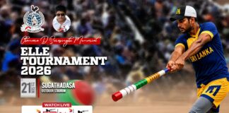 REPLAY – Chamara D Serasinghe Memorial Elle Tournament 2026 Chamara D Serasinghe Memorial Elle Tournament
