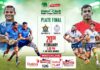 REPLAY – Air Force SC vs Police SC – Plate Final – Maliban Inter-Club Rugby League 2025/26 LIVE – Air Force SC vs Police SC