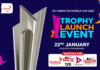 LIVE – Dialog – Official Broadcast Partner of ICC Men’s T20 World Cup 2026 – Launch Event ICC Men's T20 World Cup 2026 - Launch Event