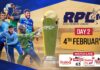 LIVE – Revo Premier League T10 2026 – Group Stage | Day 02 LIVE – Revo Premier League T10 2026