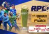 LIVE – Revo Premier League T10 2026 – Final Day LIVE – Revo Premier League T10 2026 – Final Day
