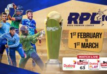 REPLAY – Revo Premier League T10 2026 – Final Day LIVE – Revo Premier League T10 2026 – Final Day