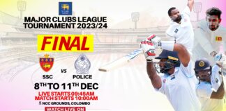 LIVE – SSC vs Police SC