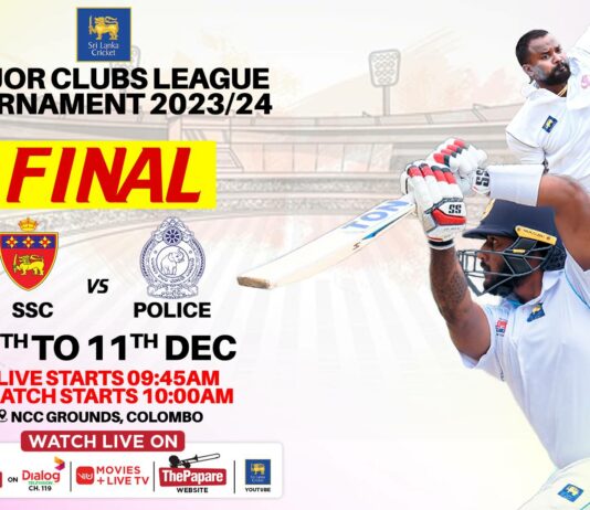 LIVE – SSC vs Police SC