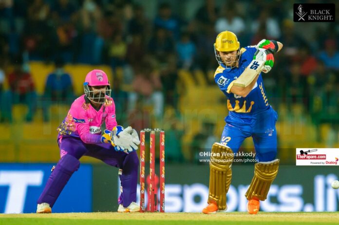 Lanka Premier League 2024