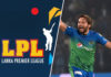 LPL franchise Galle Gladiators announced; Star Player is Shahid Afridi